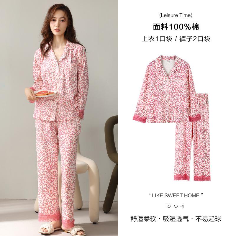 Pajamas Women's Spring and Autumn Pure Cotton Long-sleeved Autumn 1011 New Women's Cotton Thin Summer Loungewear Set