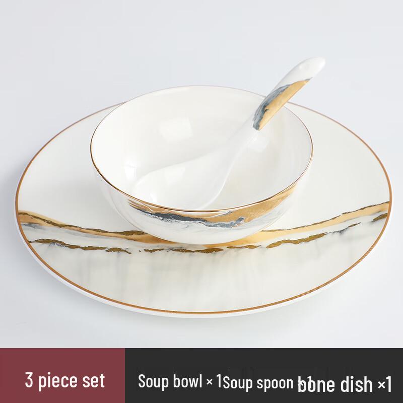 Tian Ya Jing Grand Landscape Ceramic Dinnerware Set