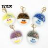 Mini Plush Keychain Cartoon Curly Hair Head Keychain, with Metal Clasp, Plushie Key Holder Backpacks Handbags Keys Decorative Pendant for Men