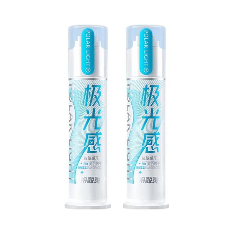 Lengsuanling Aurora Sensitive Whitening Toothpaste