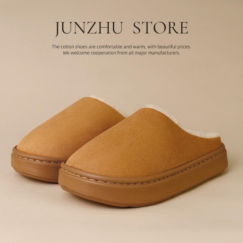 Junzhu new cotton slippers women's autumn and winter indoor non-slip plush warm home thick bottom men's winter