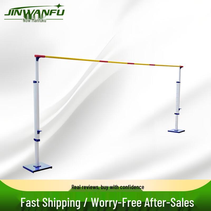 JINWANFU Movable Aluminum Alloy High Jump Stand (Rod Not Included)