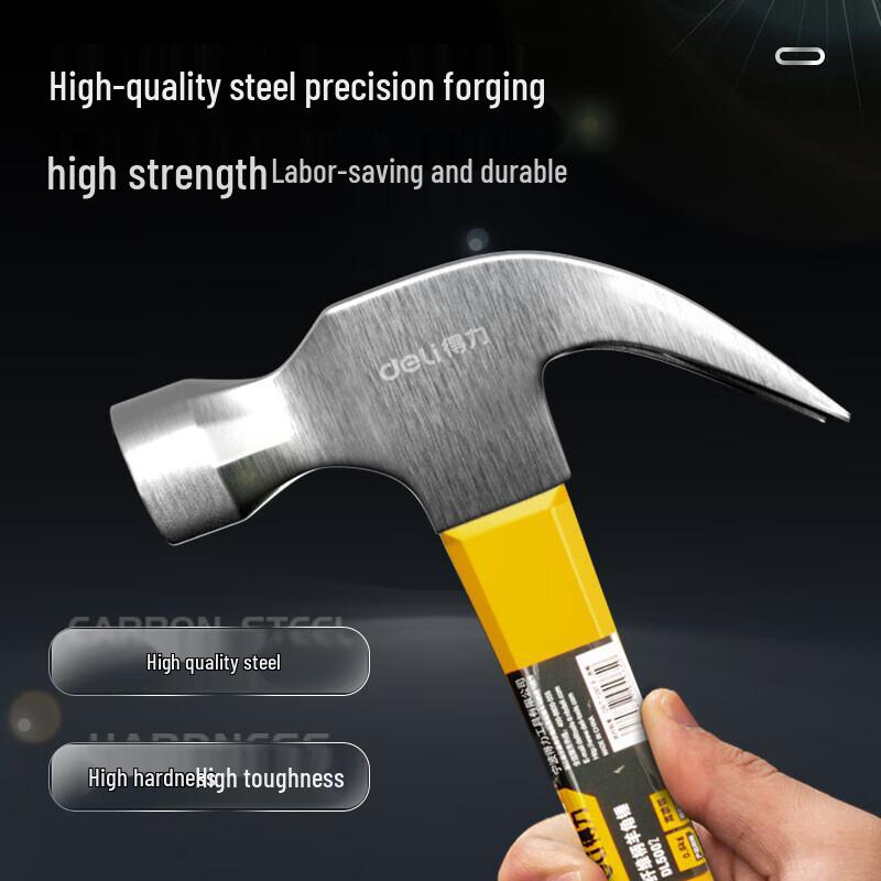 Deli Fiber Handle Claw Hammer