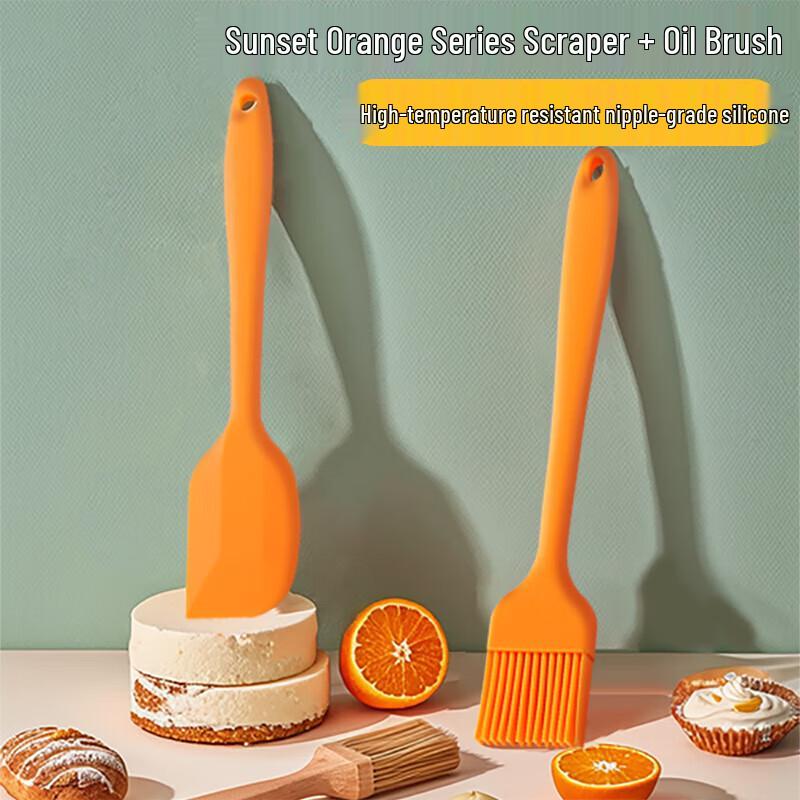 Jekero Kitchen & Baking Essentials Collection