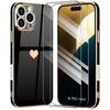 Protective Case - BOOLING - iPhone 16 Pro Max - Black Silicone - Heart Pattern - 2 Tempered Glass
