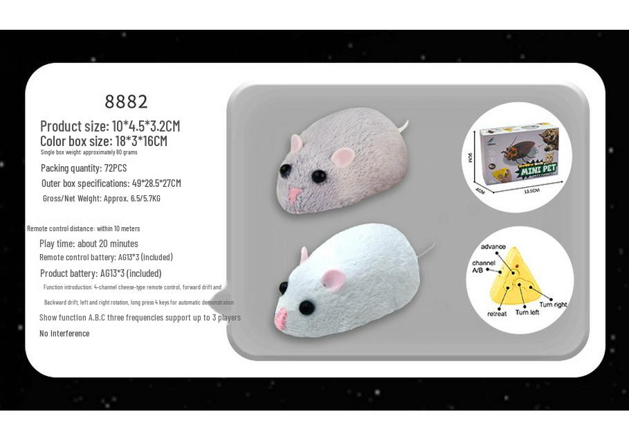 Novel Remote Control Mouse Cat Teaser Toy - Infrared Simulator Animal Electric Toy