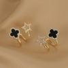 Women's Fashion Simple Four Leaf Flower Versatile High End Earrings