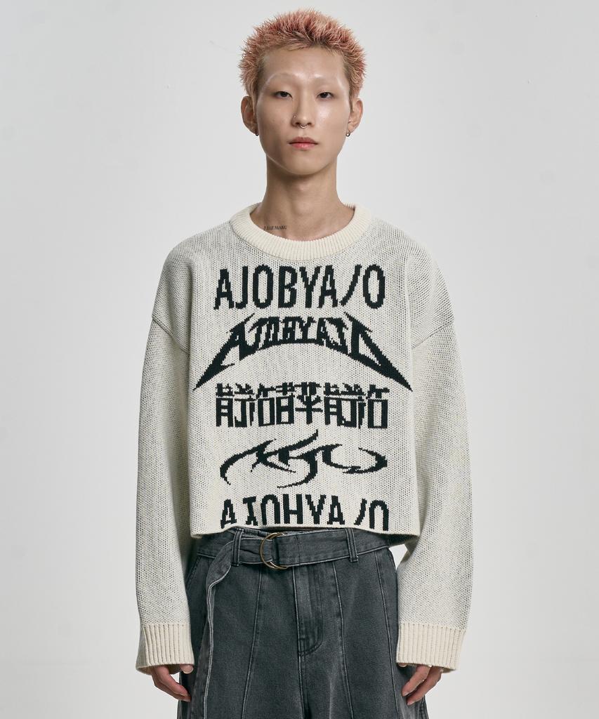 AJOBYAJO [Pba] Total Logo Cropped Sweater [Ivory]