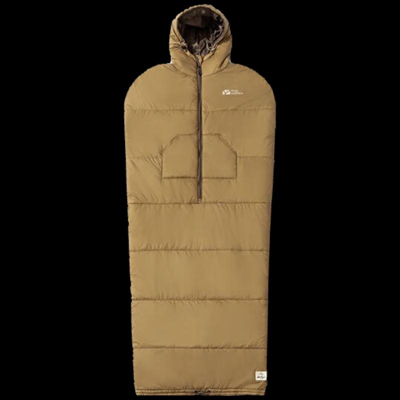 Mobi Garden Outdoor Camping Sleeping Bag