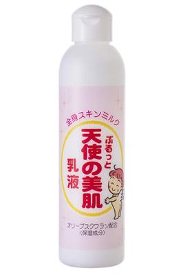 Emulsión Belleza Piel de Ángel N 210ml