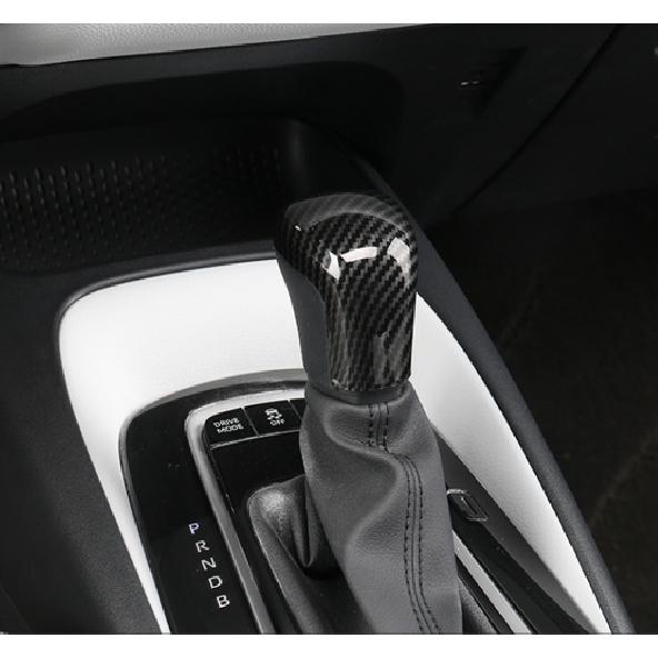 ABS Carbon Fiber Look Gear Shift Knob Cover Trim For Toyota Corolla -