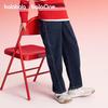 Balabala Boys' Fleece-lined Lyocell Denim Jeans