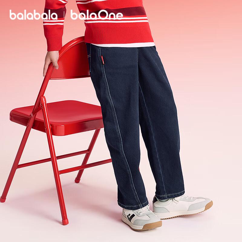 Balabala Boys' Fleece-lined Lyocell Denim Jeans