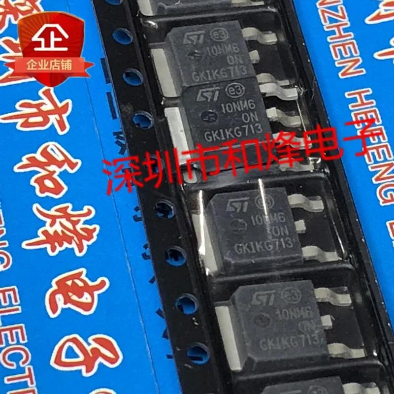 10pcs 10NM60N A New Spot TO-252 650V 10A MOS Field Effect Tube Patch Power Management IC STD10NM60N