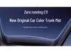Leapmotor C11 2026 Model Full Coverage Trunk Mat Accessories