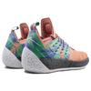 Harden Vol. 2 Adidas 'California Dreamin'' AH2219