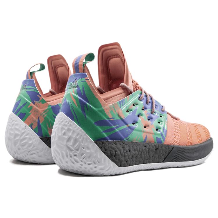Harden Vol. 2 Adidas 'California Dreamin'' AH2219