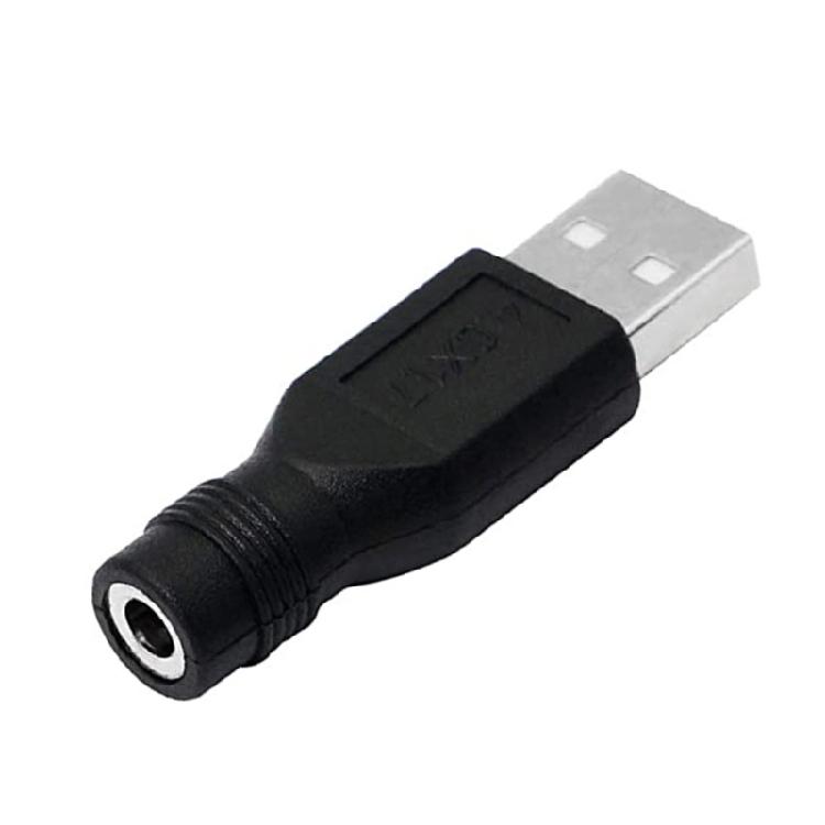 Kompakter USB-Stecker auf DC-Buchse Adapter 4,8 cm Ladekonverter Zubehör