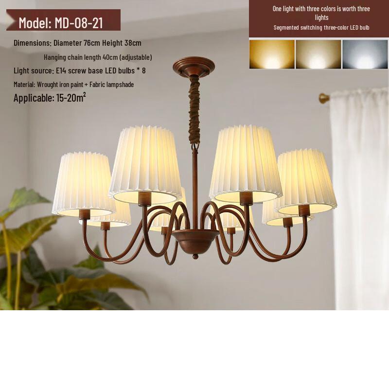 Ретро тканевая люстра Xuan Yong