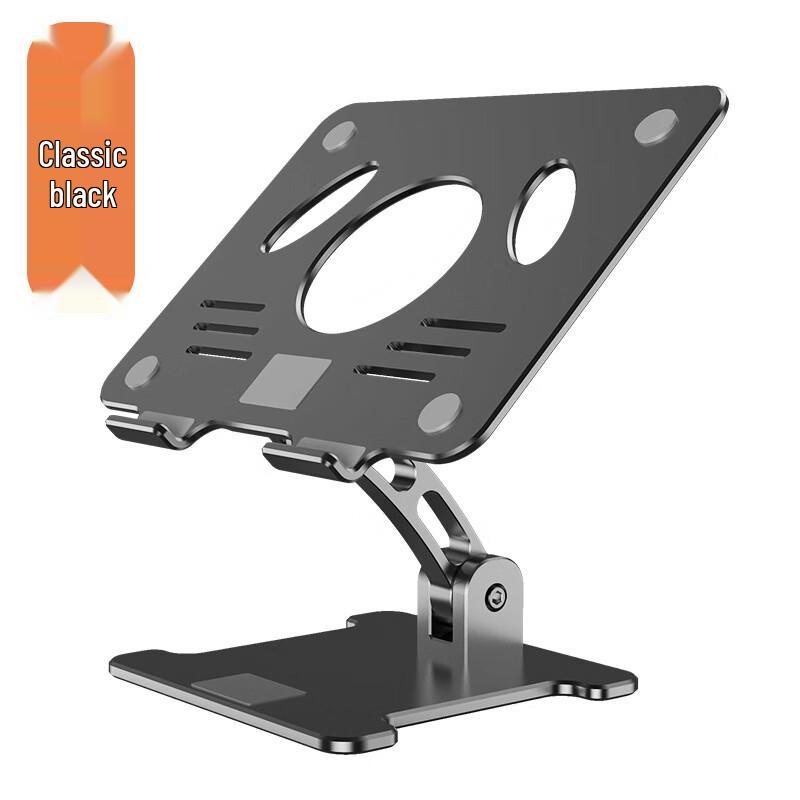 Foldable Aluminum Laptop & Tablet Stand