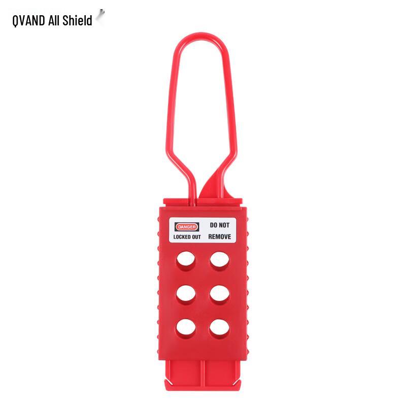 Quan Dun Insulated Multi-Person Hasp Lock