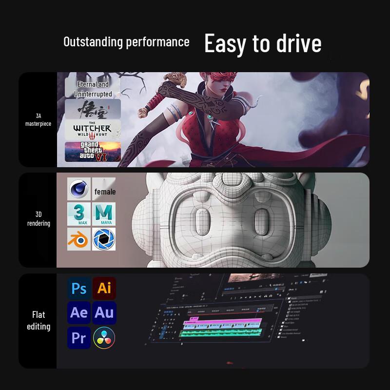 KuKai Skyworth Intel Gaming & Design Desktop PC (CN Version)