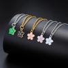 Colorful Plumeria Daisy Mini Flower Necklaces for Women Stainless Steel Jewelry Chain Enamel Necklace Wholesale 2026 Trend