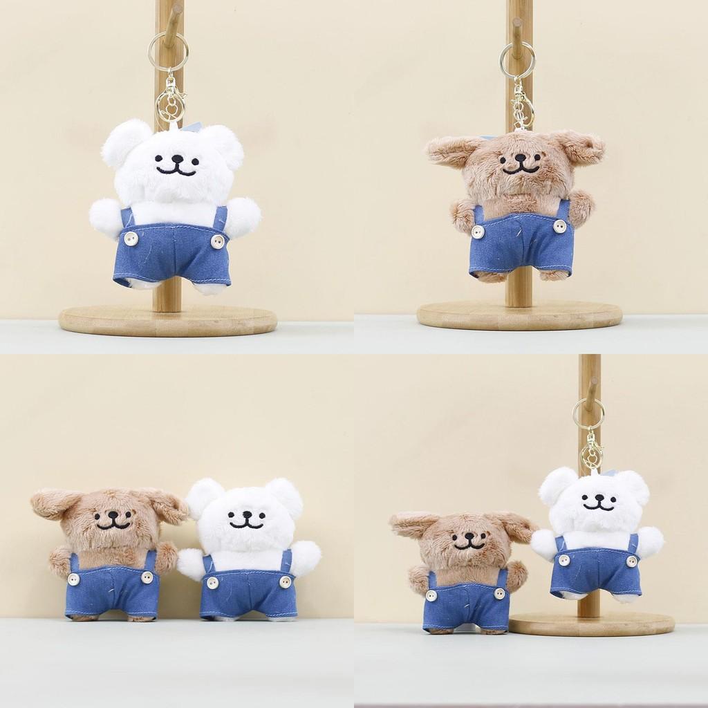 White Dog Overalls Plush Keychain Stuffed Pp Cotton Filling Decoration Bag