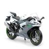 MotoGP Ninja ZX-6R Závodní motocykl Simulace Vynikající Diecast & Hračka Vozidlo RMZ city 1:12 Kovový Sběratelský Model