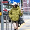 YAYA Women's Casual Hooded Short Down Jacket