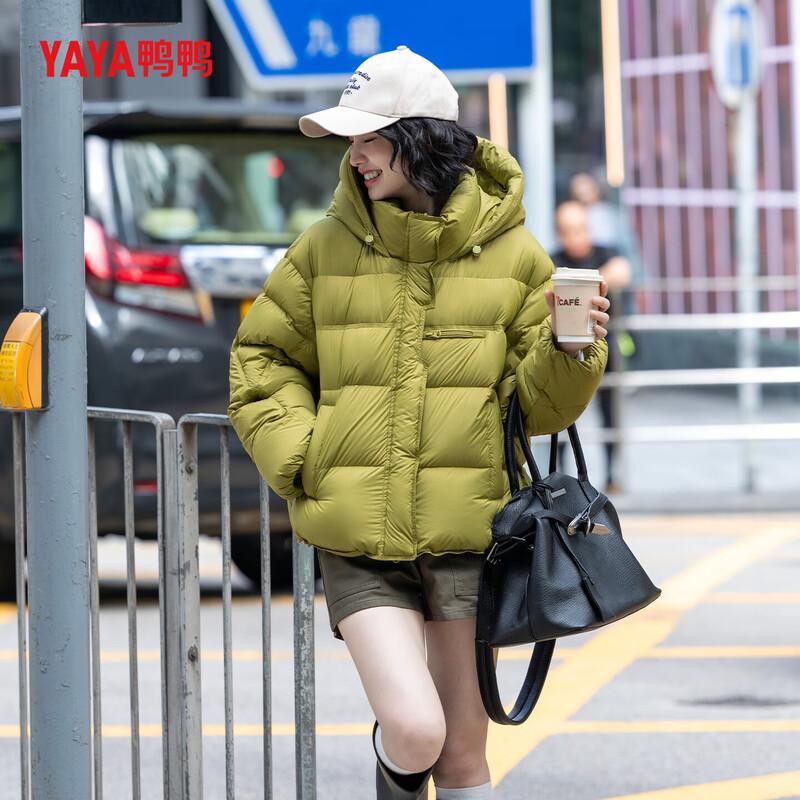 YAYA Women's Casual Hooded Short Down Jacket