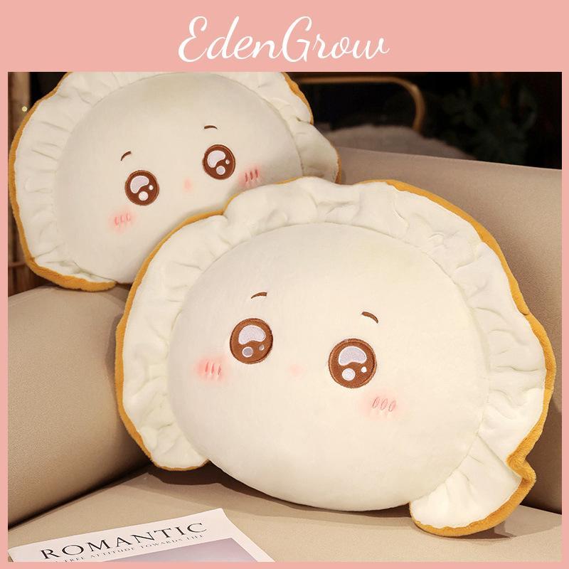 Plush Pectinidae Toy Stuffed Animal Doll Decoration Sleep Soothing Kids Gift