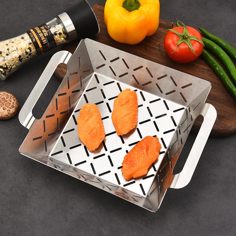 ZISIZ Non-Stick Grill Basket Set
