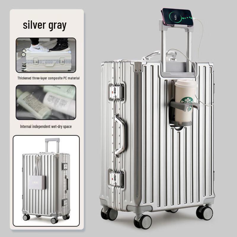 Smart Travel Luggage with USB and Cup Holder 20 inch