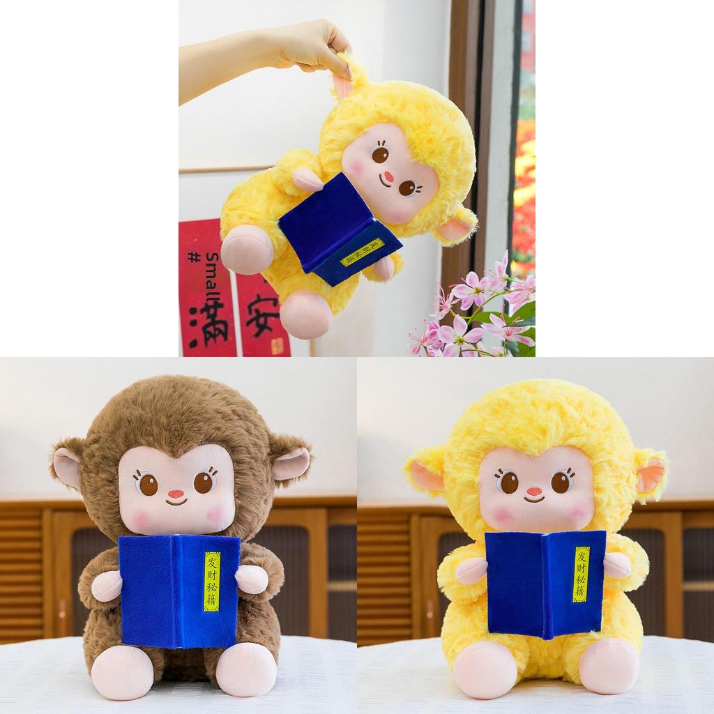 Fortune Monkey Plush Toy With Soft Short Pile For Kids Sleep And Play