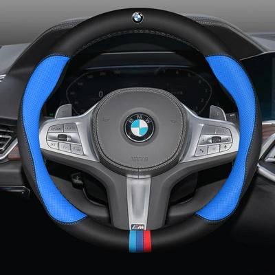 Carbon Fiber Leather Car Steering Wheel Cover, Auto Accessories, For X1 X3 X5 X7 G20 G30 E39 E46 E87 E90 E92 F10 F15 F25 F30
