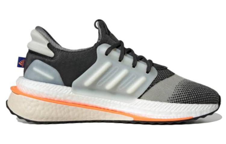 Adidas X_PLRBOOST 'Carbon Off White' HP3147