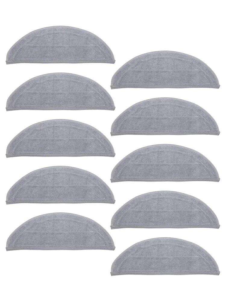 Indoor Mopping Mop Cloth Vacuum Cleaner Parts Hygienic Mop Replacement For Home Spare Cloth Microfiber Material