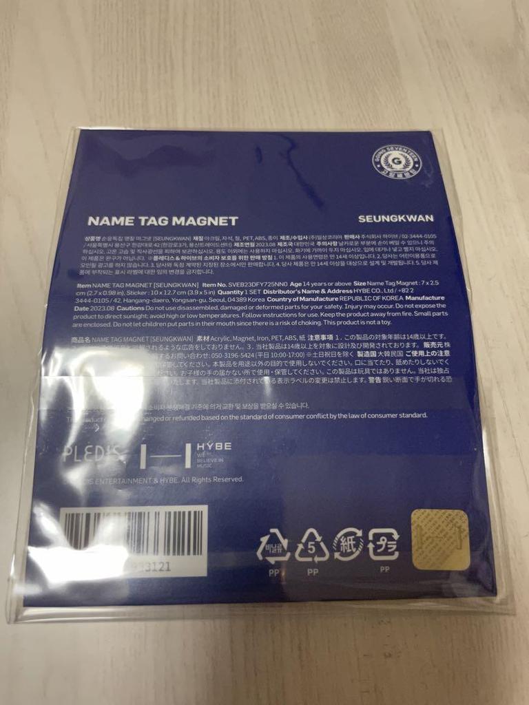 [USED] GOING SEVENTEEN Go Seung Kwan Name Tag