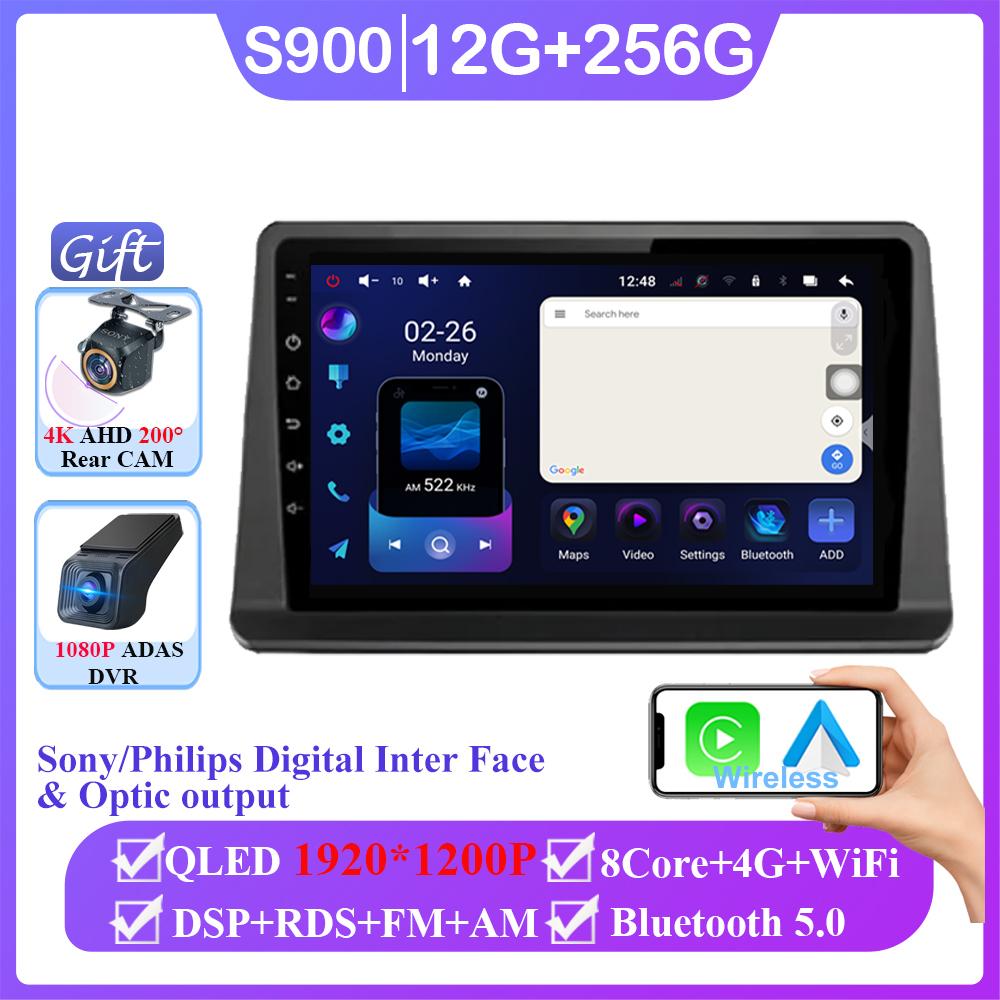 Android 14 For Mitsubishi Pajero 2 Montero V31 Shogun 1991-2012 Stereo Navigation Multimedia Screen Head Unit Carplay 2 Din DVD