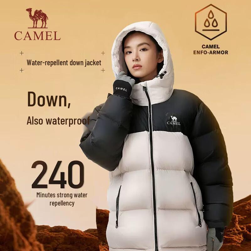 Camel Men's Water-Repellent Duck Down Hooded Jacket