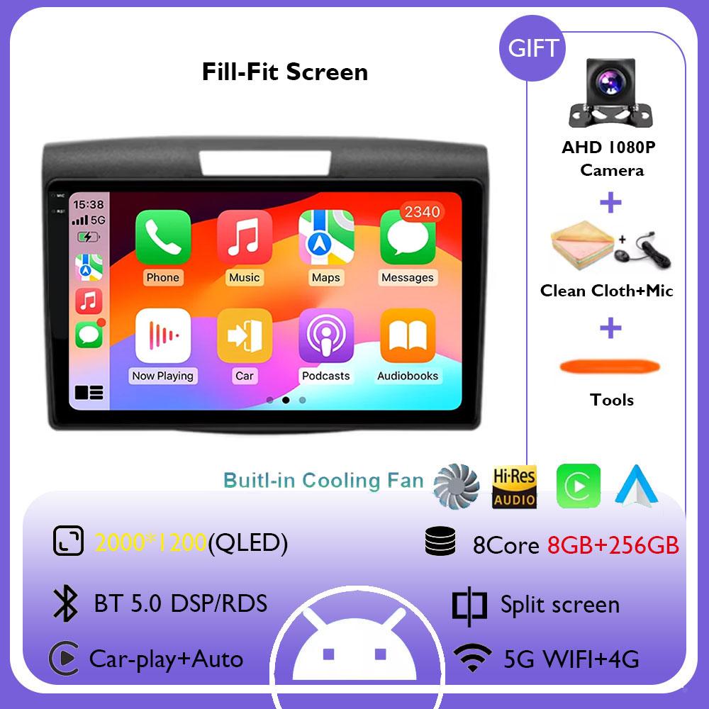 Android 14 Car Radio For Honda CRV CR-V 2012-2016 Wireless Carplay Android Auto Car Stereo Multimedia Navigation Player 4G+WIFI