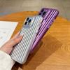 For Iphone17promax Vertical Pattern Light Column Mobile Phone Case Anti-fall Mobile Phone Case Stand Fashion Simple Trend Style