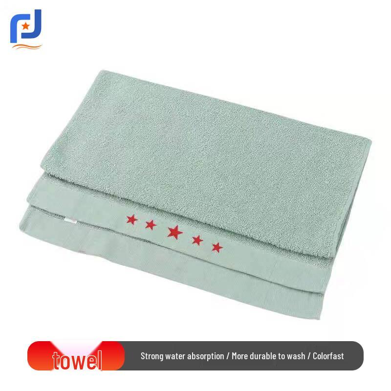 Rongrong Dormitory Essentials Collection