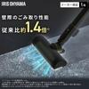Iris Ohyama Cordless Vacuum Lightweight Charges Just by Placing Cleaner, (1.3kg), It, SCD-AZ18P2-B
