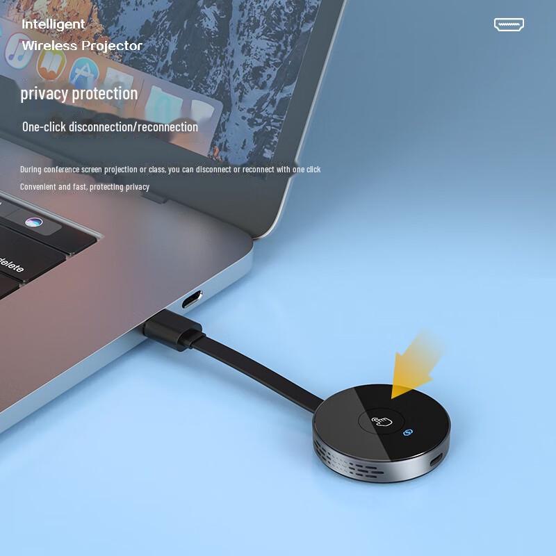 Biyazi Wireless HDMI Screen Projector for TV Display - Perfect for Office, Home, and Laptops