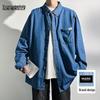 Mark Fairwhale Men's Casual Linen Blend Long Sleeve Shirt