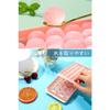 YFFSFDC Ice Maker Tray with Lid, Round Ice Maker, Easy-to-Remove Ice Balls, Perfect for Snacks, Tea, and Alcohol, with Ice Cream Holes, Durable and La