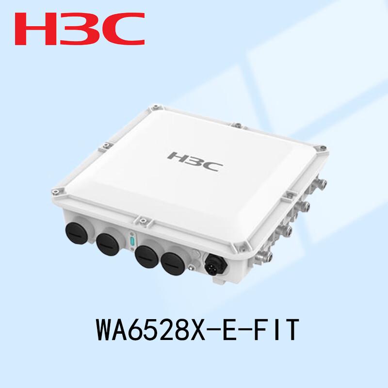 

H3C WA6528X-E Industrial Outdoor Wi-Fi 6 Access Point (CN version)