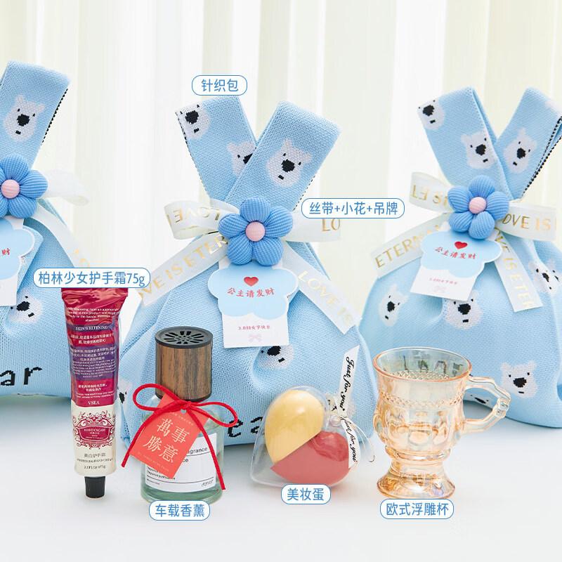 Women s Day Glass Cup & Gift Set